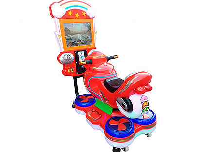 Детский Игровой Автомат Цена