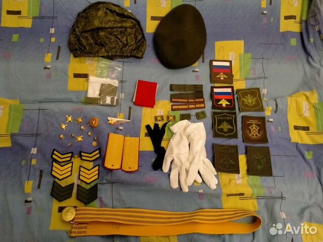 Армейская офисная форма и комплектующие