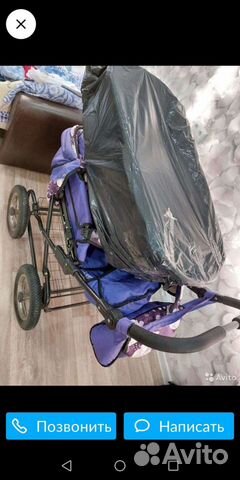 Коляска 2 в 1