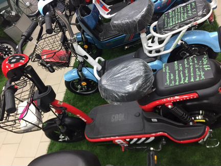 Шикарный Электроскутер с педалями