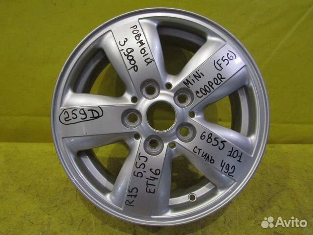 Диск R15 Mini Cooper (F56) 14-17г 259D