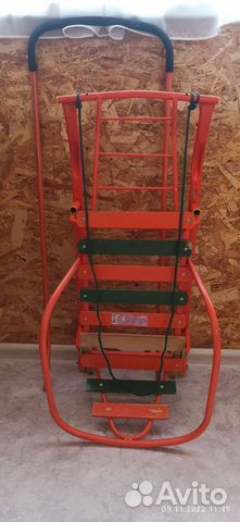 Детские санки