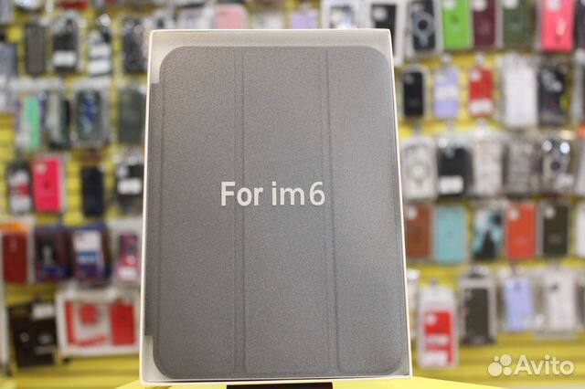 Чехол Smart Case для iPad Mini 6