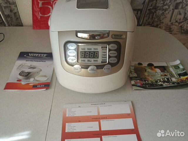 Мультиварка новая