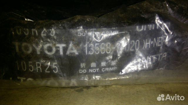 Ремень Грм Toyota Land Cruser 100 1HD-FTE 13568191