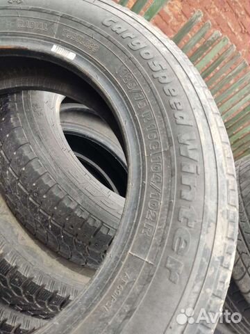 Tigar 185/75 R16C