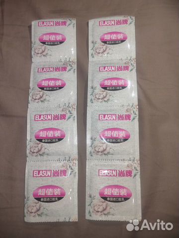 Презервативы Elasun