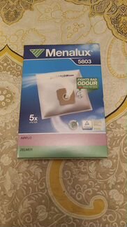 Мешки для пылесоса