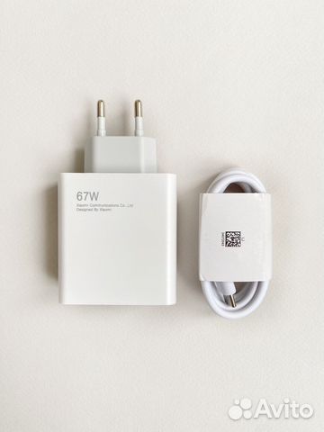 Зарядное устройство Type-C 67w новое