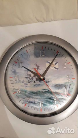 Часы настенные. Новые. Подойдут на подарок