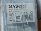 Ломтерезка Bosch MAS 4200