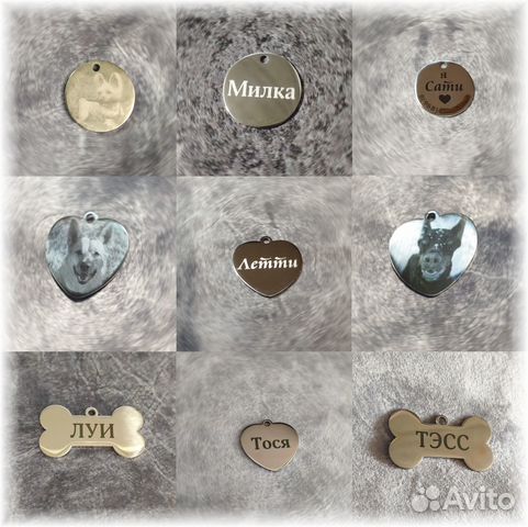 Адресники кулоны для питомцев