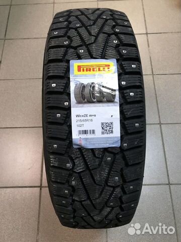 Pirelli Ice Zero 215/65 R16 102T