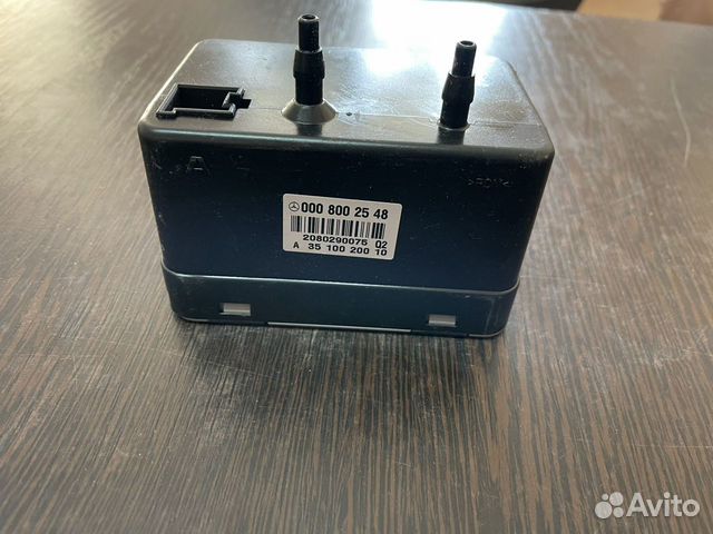 Компрессор центрального замка Mercedes W164 W211