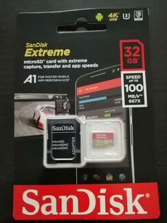Sandisk extreme 32gb micro sd