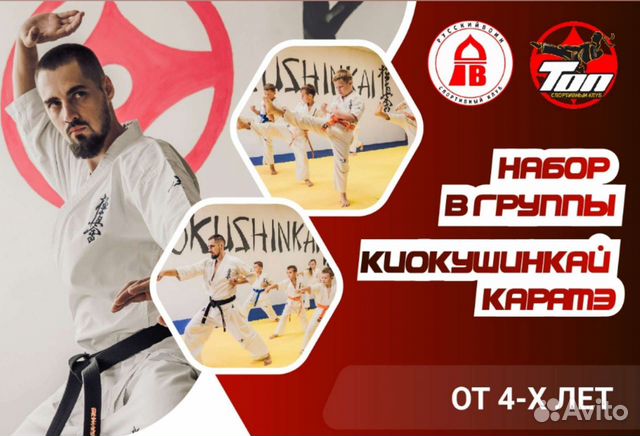 HGH Somatropin 10IU Genopharm ��������: ����.