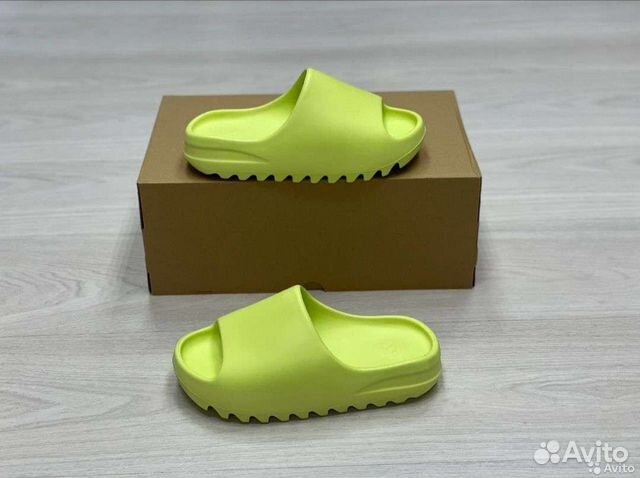 Adidas Yeezy Slide