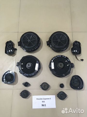 Динамики bose Porsche Cayenne S 955