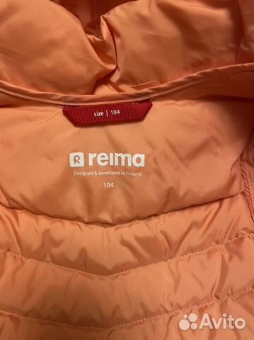 Новая куртка-жилетка и кофта Reima