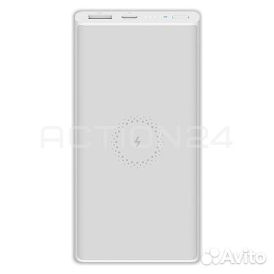 Внешний аккумулятор Xiaomi Mi Wireless 10000 mAh с