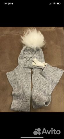 Noble people шапка