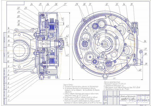 В ташкенте где чертежи а0 а1 а2 autocad распечатка