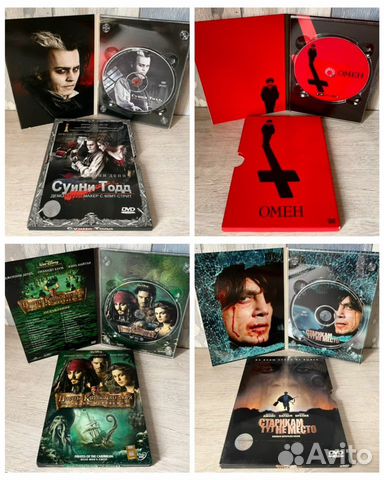 Коллекционные издания фильмов на dvd дисках