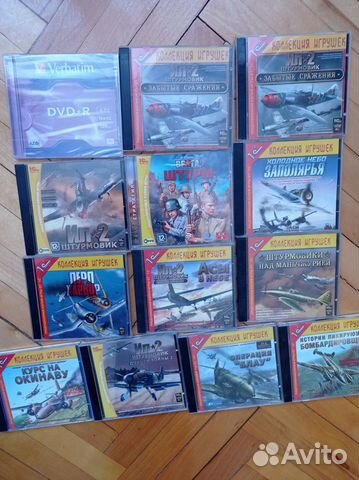 Диски с компьютерными играми