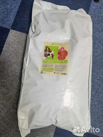 Сухой корм для собак Statera с ягнёнком 18кг