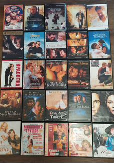 DVD диски с фильмами