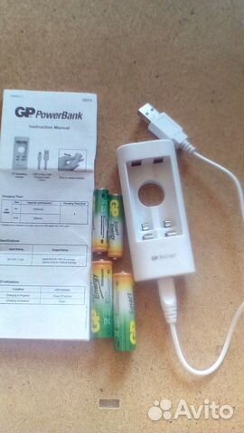 Батарейки с зарядным устройством Jp powerbank u211