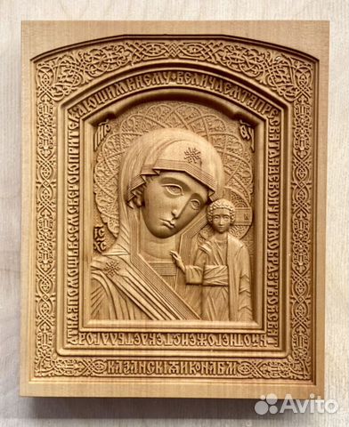 Икона «Казанская Божия Матерь»