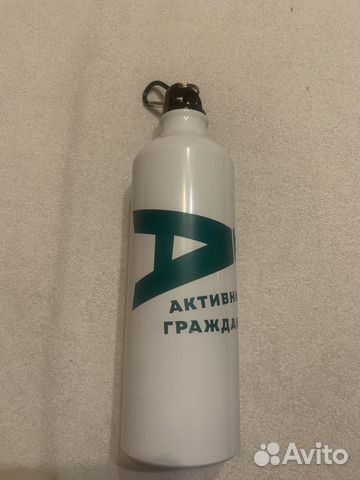 Термос алюминиевый новый 1 л