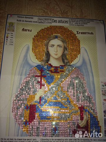 Алмазная икона