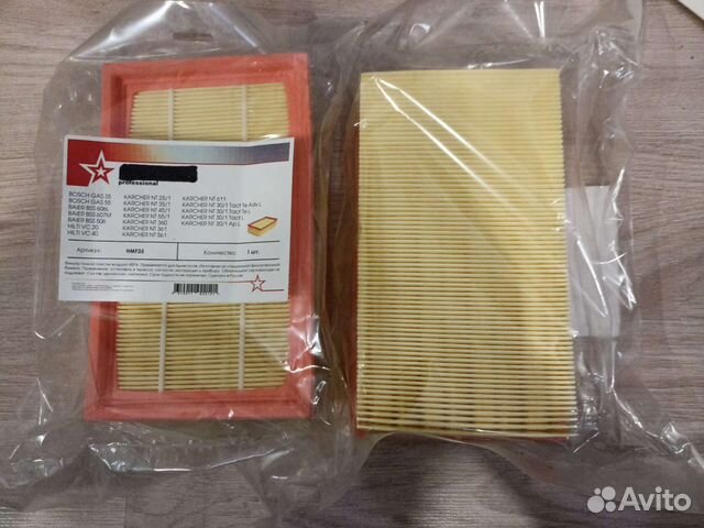 Фильтр для пылесоса karcher