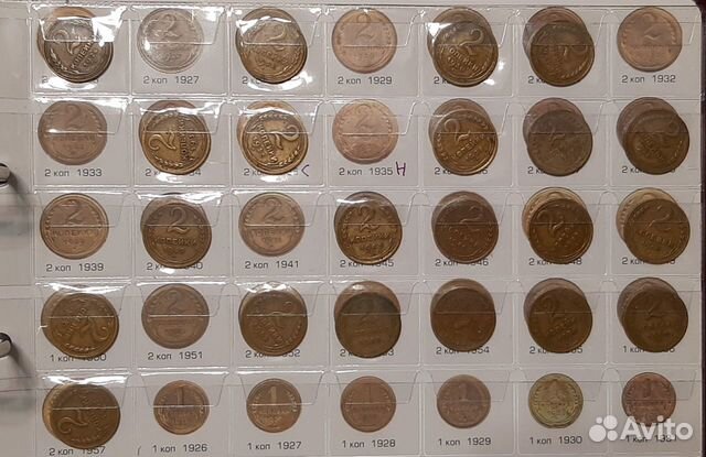 Монеты СССР:1 коп,2 коп,3 коп,5 коп