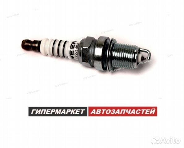 Свечи KIA Ceed Rio X-Line