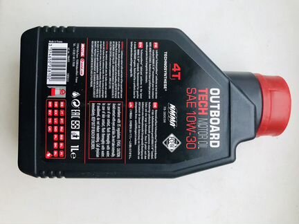 Масло моторное motul для 4х тактного лодочного мот