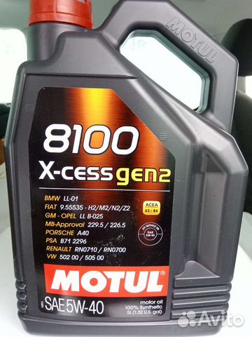 Масло моторное 5w40 motul 8100