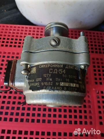 Двигатель асинхронный сд54