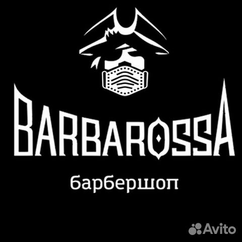 Администратор