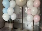 Воздушные шары гелиевые объявление продам