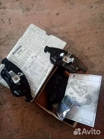 Колодки Дастер, Доккер,Аркана,Каптюр, 410а12582r