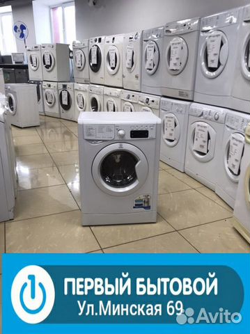 Стиральная машина на 6 кг