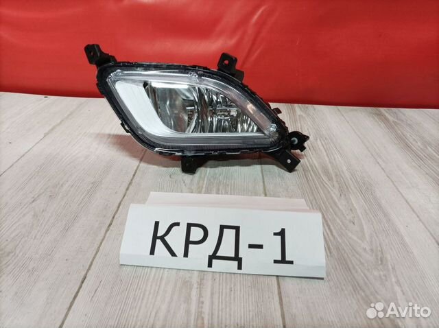 Фара птф Kia Cerato 3 2013