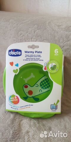 Детская посуда для кормления