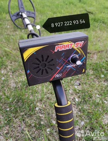Металлоискатель Пират 9v