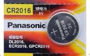 Батарейка Panasonic CR2016