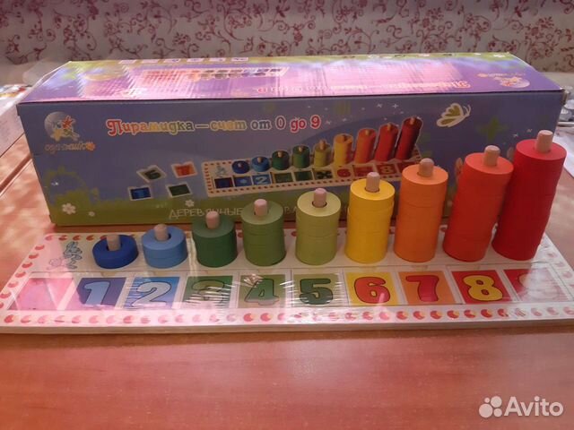 Деревянная пирамидка счёт от 0 до 9 сортер