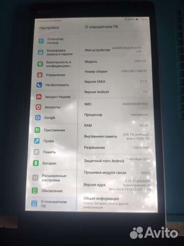 Huawei mediapad M3 / lite 8/M3 lite 10 на запчасти